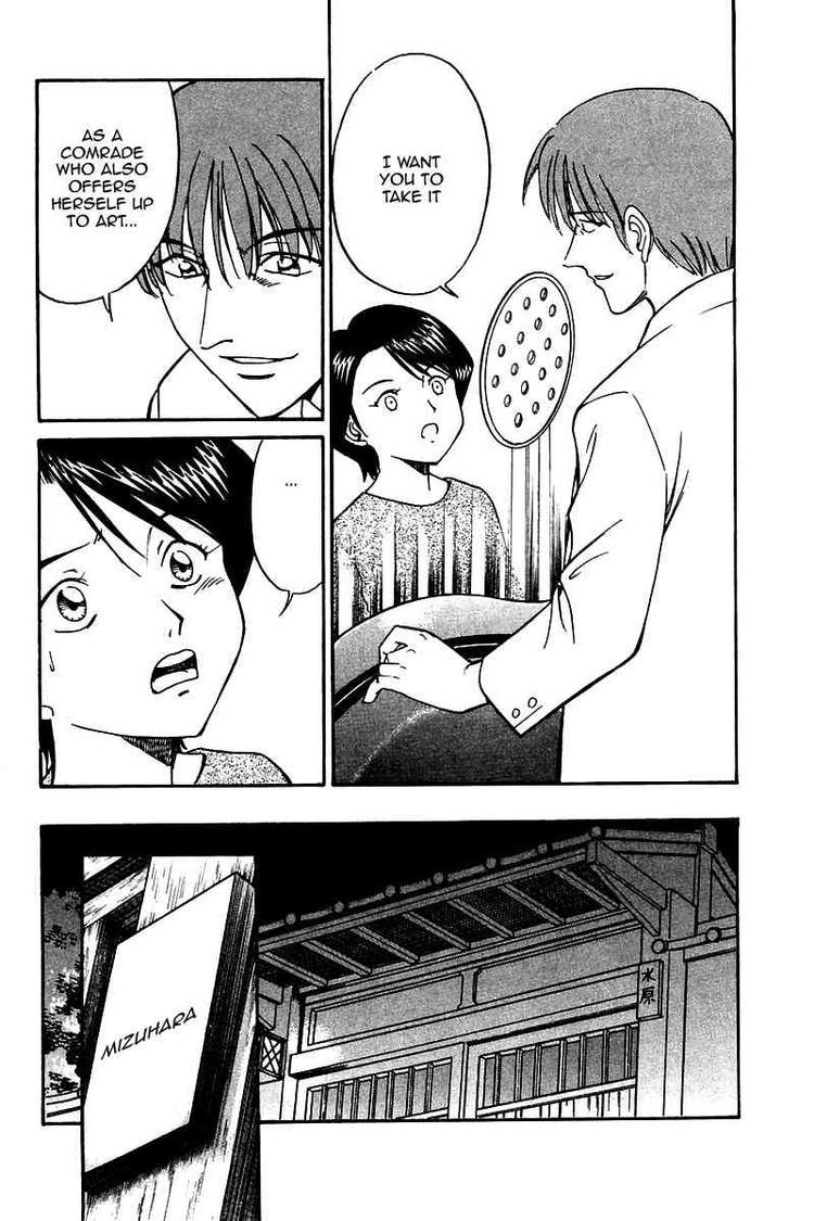 Q.E.D. - Shoumei Shuuryou Chapter 9 page 61 - Chapter 9: The Distorted Melody