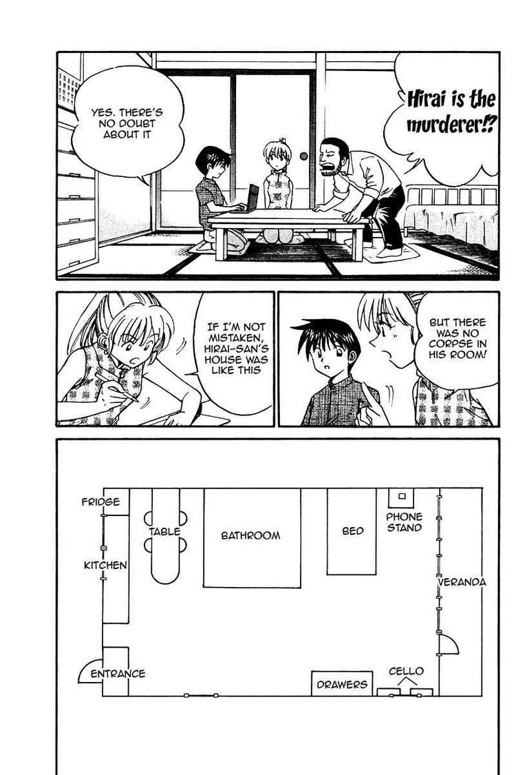 Q.E.D. - Shoumei Shuuryou Chapter 9 page 62 - Chapter 9: The Distorted Melody