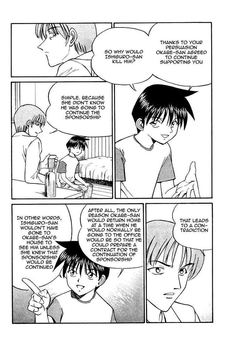 Q.E.D. - Shoumei Shuuryou Chapter 9 page 67 - Chapter 9: The Distorted Melody