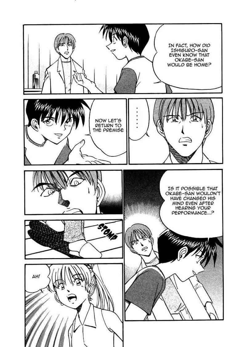 Q.E.D. - Shoumei Shuuryou Chapter 9 page 68 - Chapter 9: The Distorted Melody