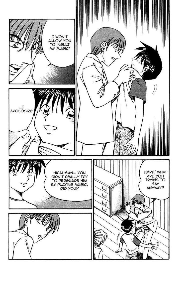Q.E.D. - Shoumei Shuuryou Chapter 9 page 69 - Chapter 9: The Distorted Melody