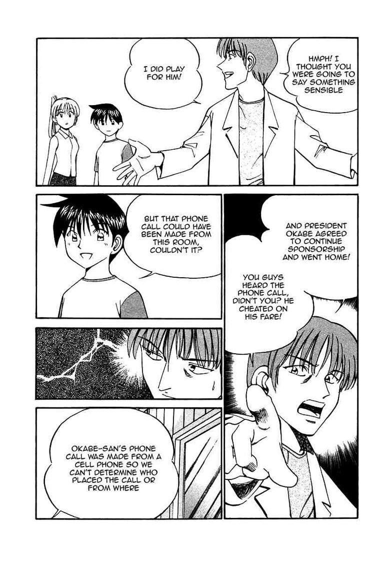 Q.E.D. - Shoumei Shuuryou Chapter 9 page 70 - Chapter 9: The Distorted Melody