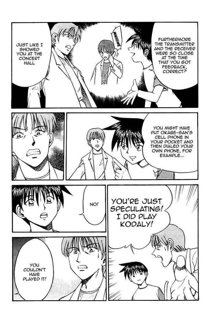 Q.E.D. - Shoumei Shuuryou Chapter 9 page 71 - Chapter 9: The Distorted Melody