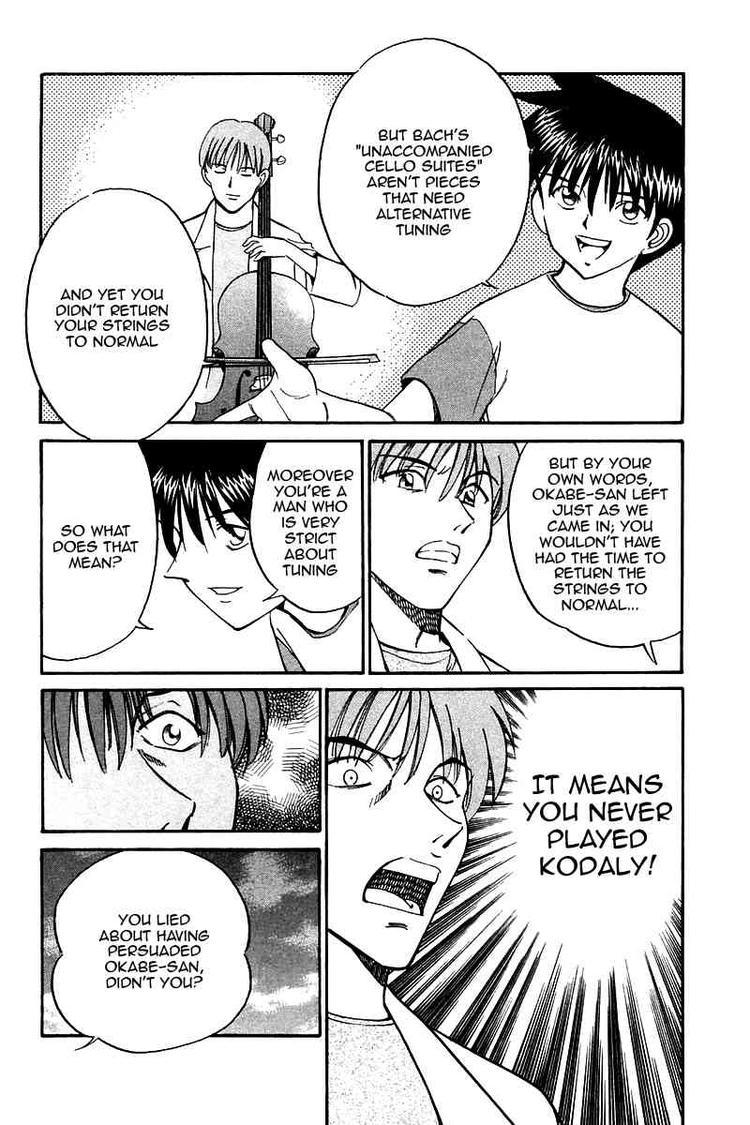 Q.E.D. - Shoumei Shuuryou Chapter 9 page 73 - Chapter 9: The Distorted Melody