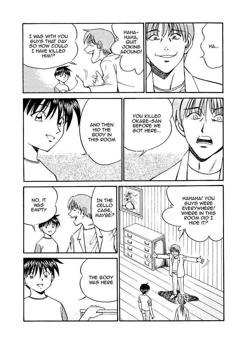 Q.E.D. - Shoumei Shuuryou Chapter 9 page 76 - Chapter 9: The Distorted Melody