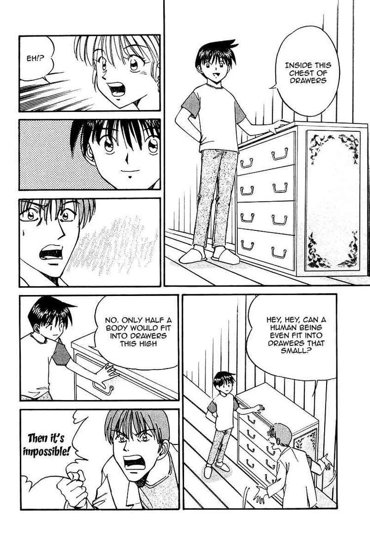 Q.E.D. - Shoumei Shuuryou Chapter 9 page 77 - Chapter 9: The Distorted Melody