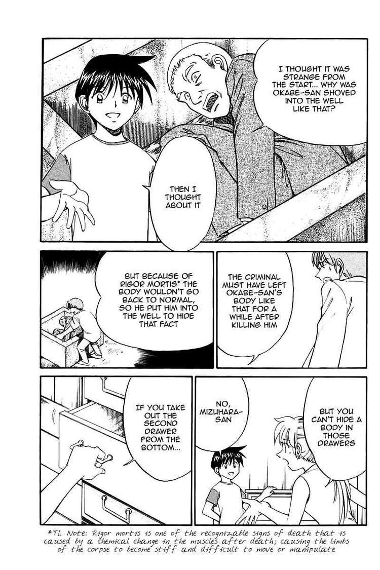 Q.E.D. - Shoumei Shuuryou Chapter 9 page 78 - Chapter 9: The Distorted Melody