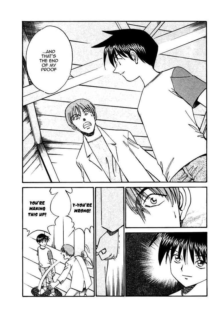 Q.E.D. - Shoumei Shuuryou Chapter 9 page 80 - Chapter 9: The Distorted Melody