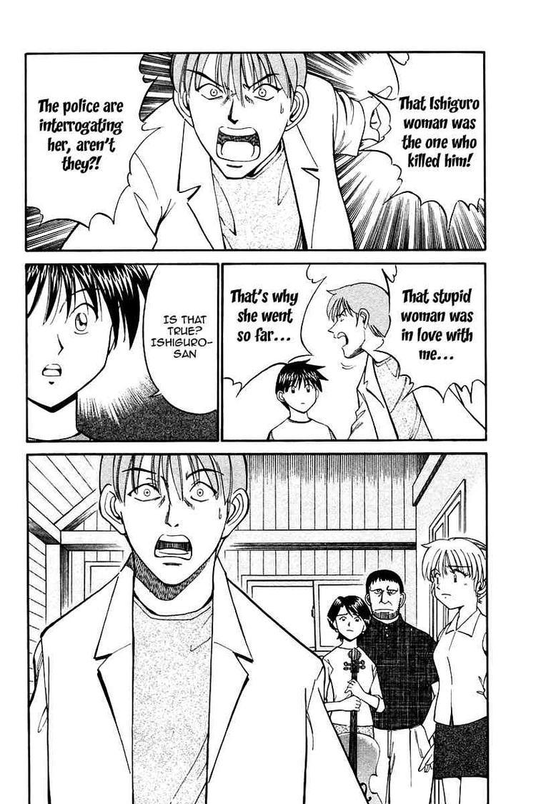Q.E.D. - Shoumei Shuuryou Chapter 9 page 81 - Chapter 9: The Distorted Melody