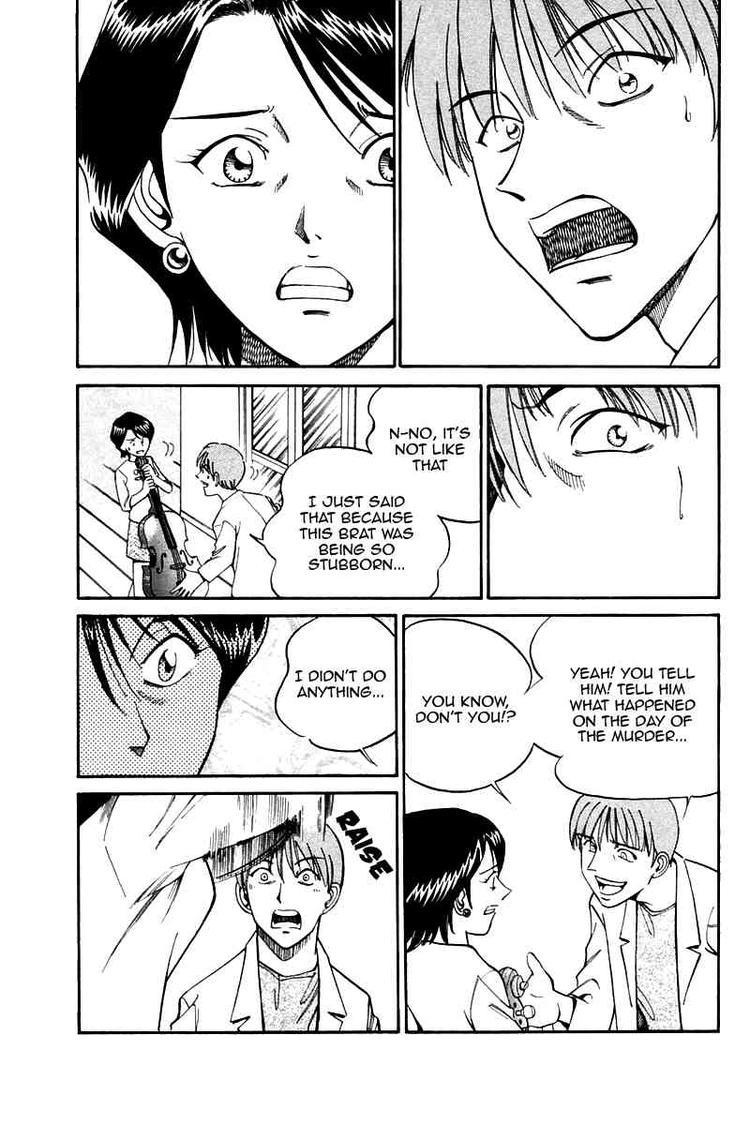 Q.E.D. - Shoumei Shuuryou Chapter 9 page 82 - Chapter 9: The Distorted Melody