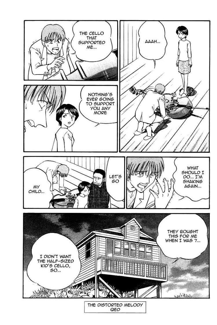Q.E.D. - Shoumei Shuuryou Chapter 9 page 84 - Chapter 9: The Distorted Melody