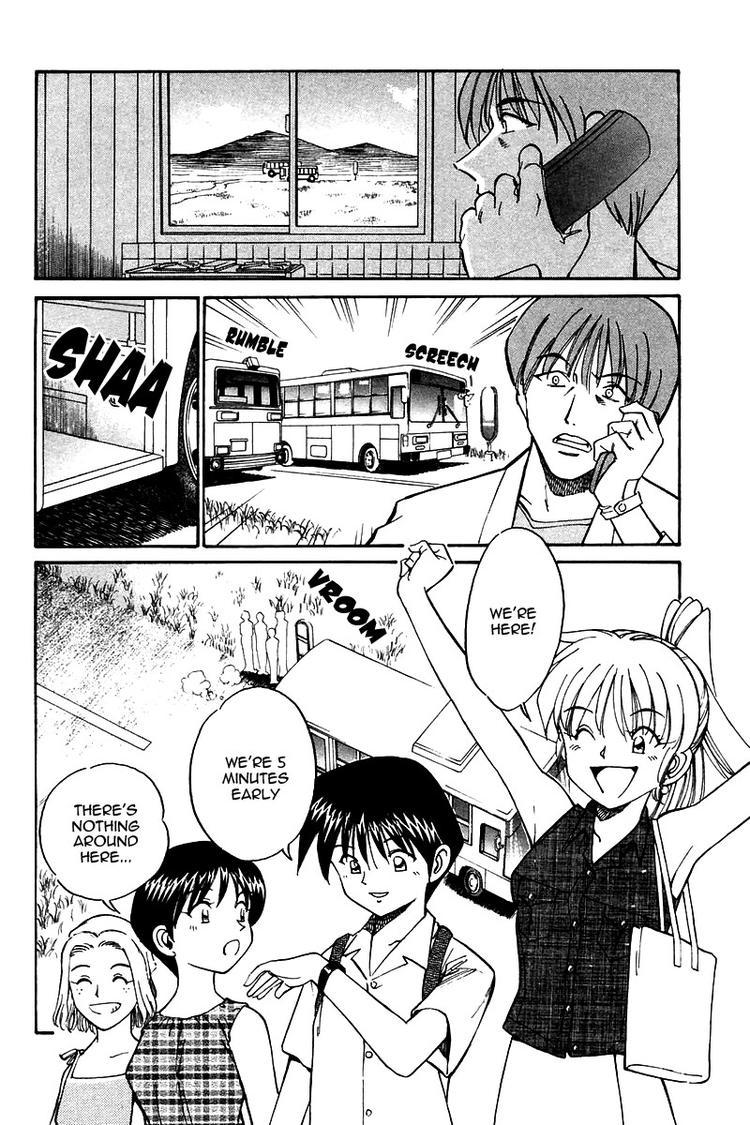 Q.E.D. - Shoumei Shuuryou Chapter 9 page 9 - Chapter 9: The Distorted Melody