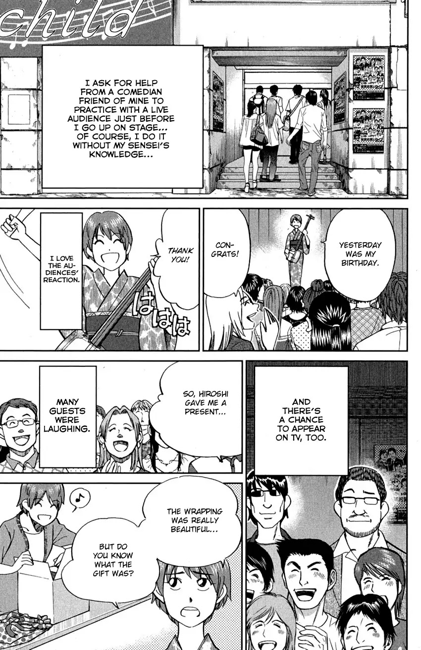 Q.E.D. - Shoumei Shuuryou Chapter 90 page 15 - Chapter 90: Broken Heart