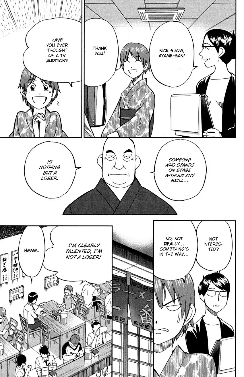 Q.E.D. - Shoumei Shuuryou Chapter 90 page 17 - Chapter 90: Broken Heart