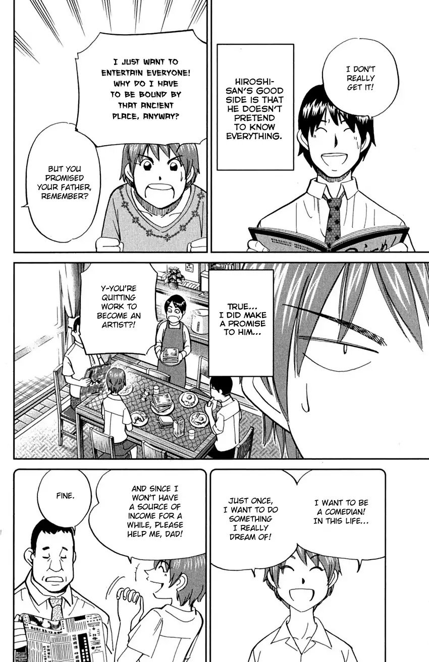 Q.E.D. - Shoumei Shuuryou Chapter 90 page 18 - Chapter 90: Broken Heart