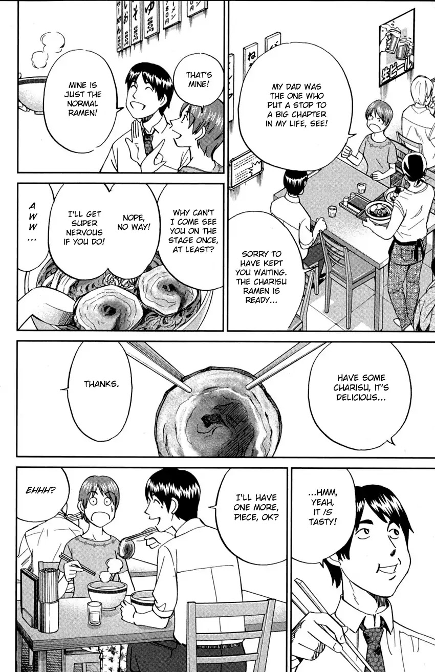 Q.E.D. - Shoumei Shuuryou Chapter 90 page 20 - Chapter 90: Broken Heart