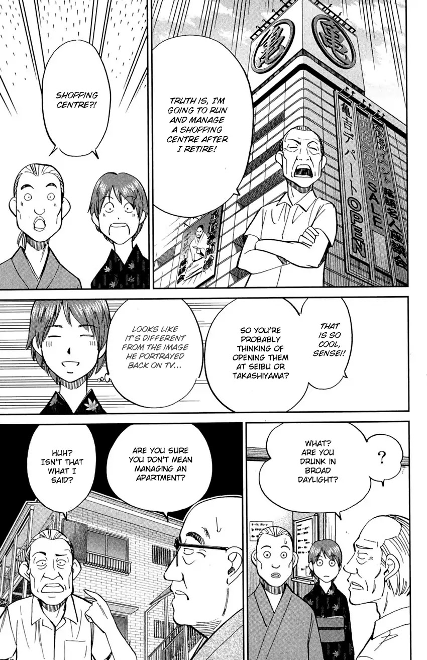 Q.E.D. - Shoumei Shuuryou Chapter 90 page 23 - Chapter 90: Broken Heart