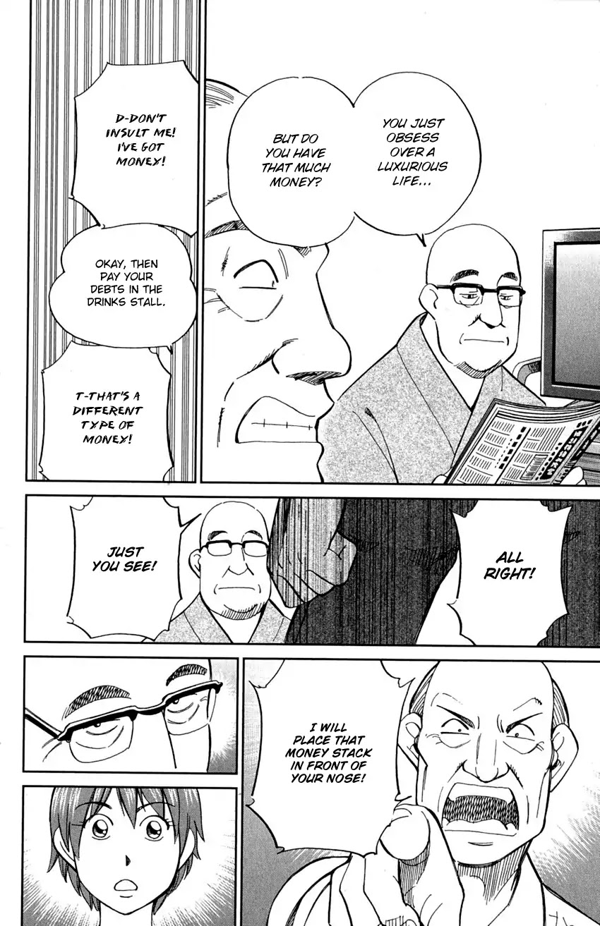 Q.E.D. - Shoumei Shuuryou Chapter 90 page 24 - Chapter 90: Broken Heart