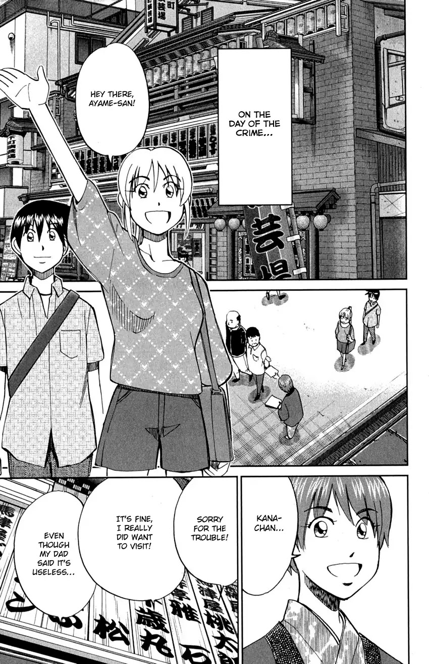 Q.E.D. - Shoumei Shuuryou Chapter 90 page 25 - Chapter 90: Broken Heart