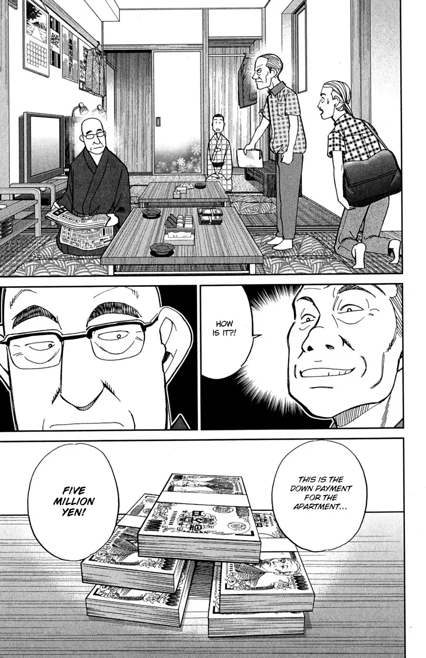 Q.E.D. - Shoumei Shuuryou Chapter 90 page 27 - Chapter 90: Broken Heart