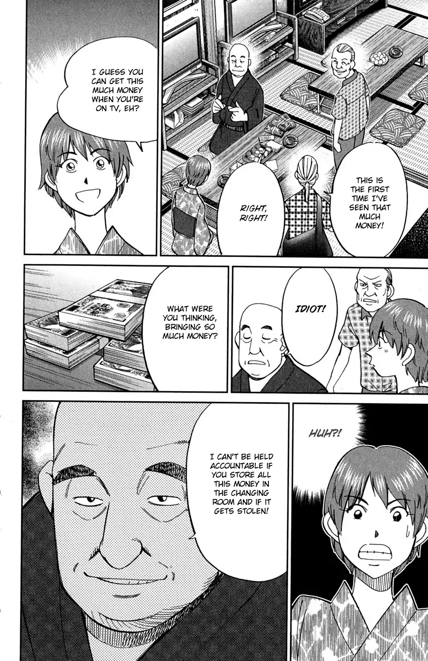 Q.E.D. - Shoumei Shuuryou Chapter 90 page 28 - Chapter 90: Broken Heart