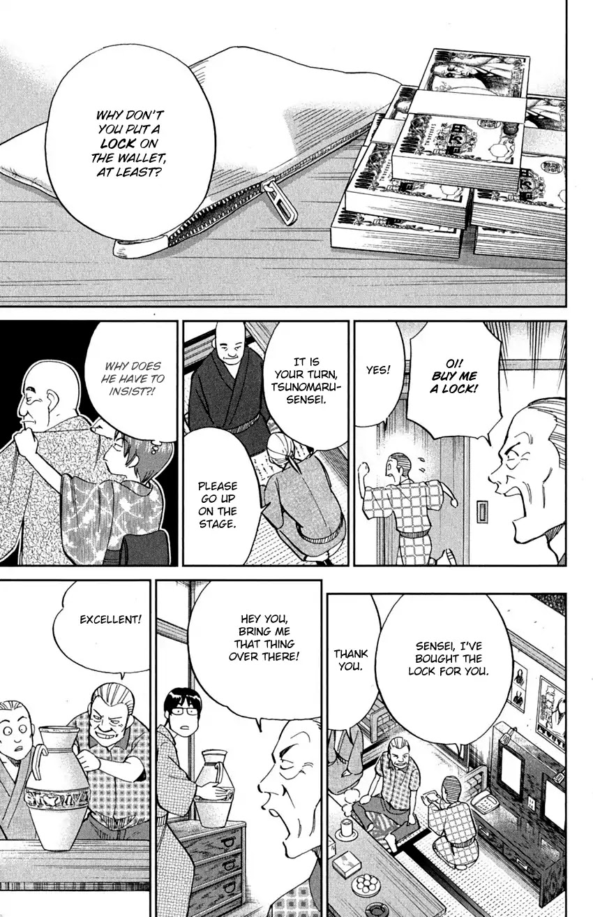 Q.E.D. - Shoumei Shuuryou Chapter 90 page 29 - Chapter 90: Broken Heart