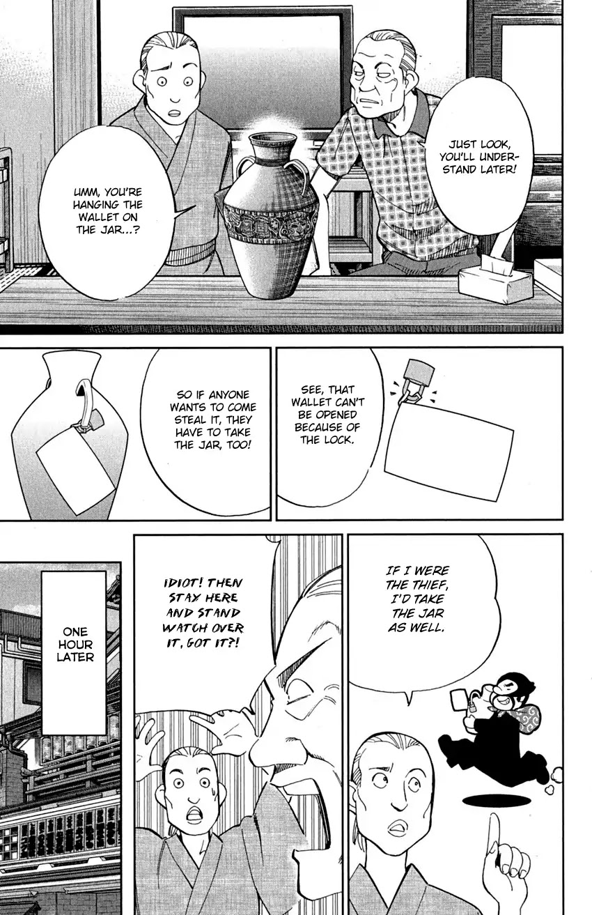 Q.E.D. - Shoumei Shuuryou Chapter 90 page 31 - Chapter 90: Broken Heart