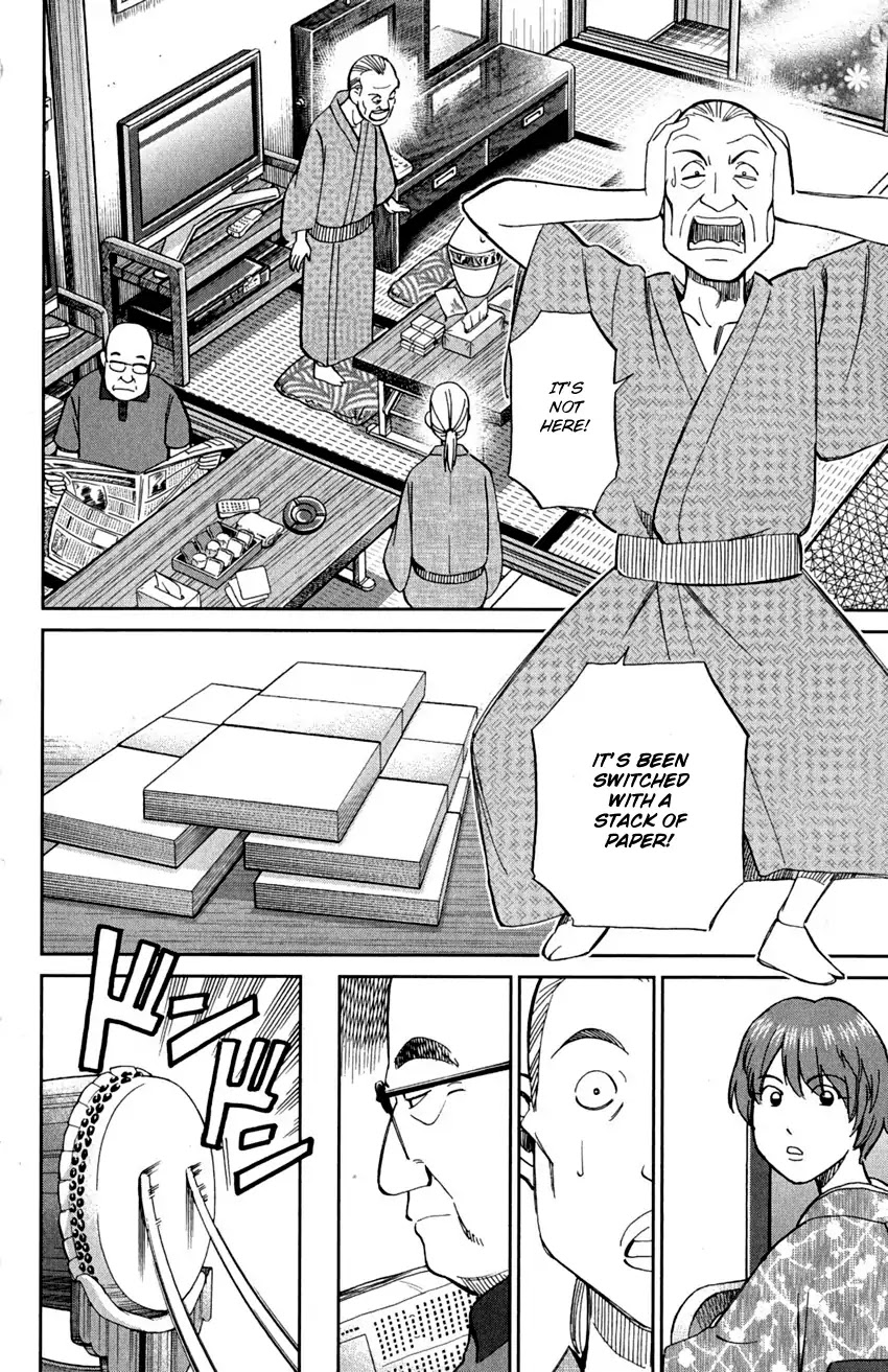 Q.E.D. - Shoumei Shuuryou Chapter 90 page 32 - Chapter 90: Broken Heart