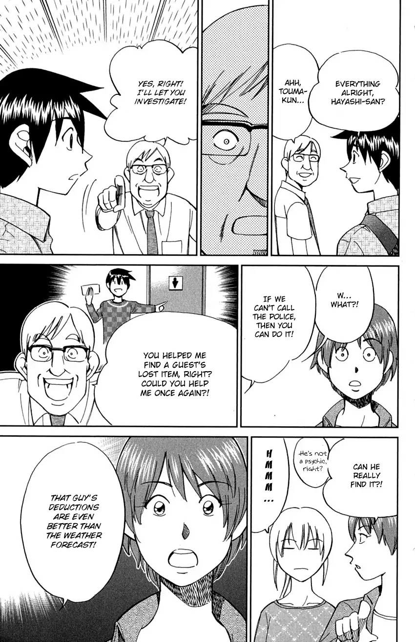 Q.E.D. - Shoumei Shuuryou Chapter 90 page 35 - Chapter 90: Broken Heart