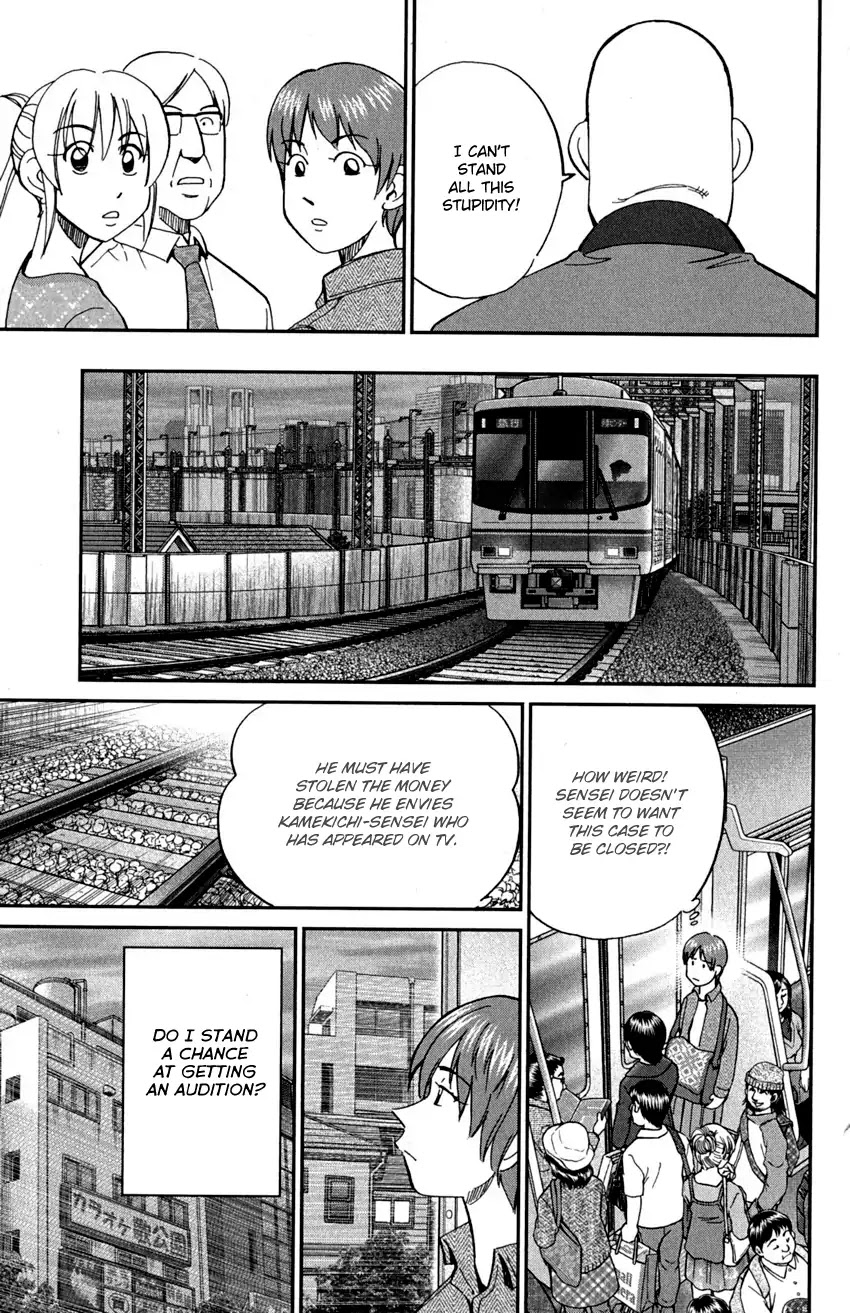 Q.E.D. - Shoumei Shuuryou Chapter 90 page 37 - Chapter 90: Broken Heart