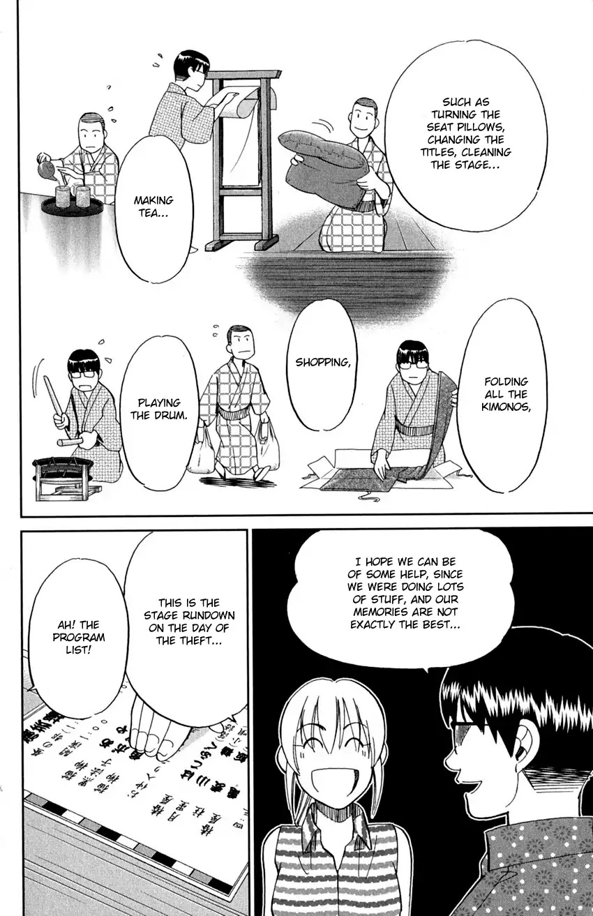 Q.E.D. - Shoumei Shuuryou Chapter 90 page 40 - Chapter 90: Broken Heart