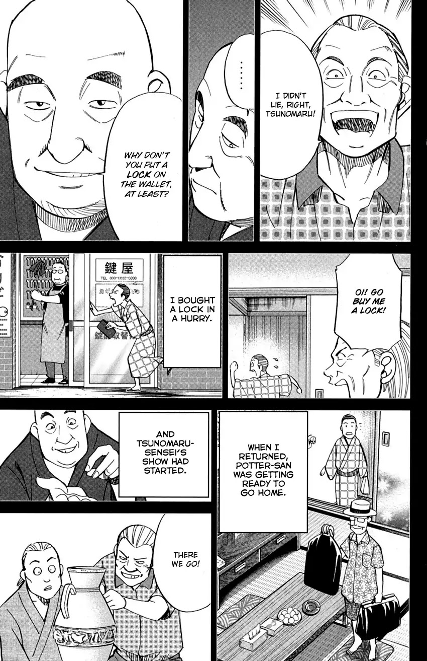 Q.E.D. - Shoumei Shuuryou Chapter 90 page 43 - Chapter 90: Broken Heart