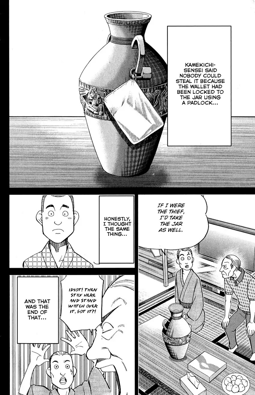 Q.E.D. - Shoumei Shuuryou Chapter 90 page 44 - Chapter 90: Broken Heart