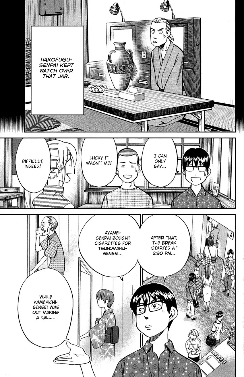Q.E.D. - Shoumei Shuuryou Chapter 90 page 45 - Chapter 90: Broken Heart