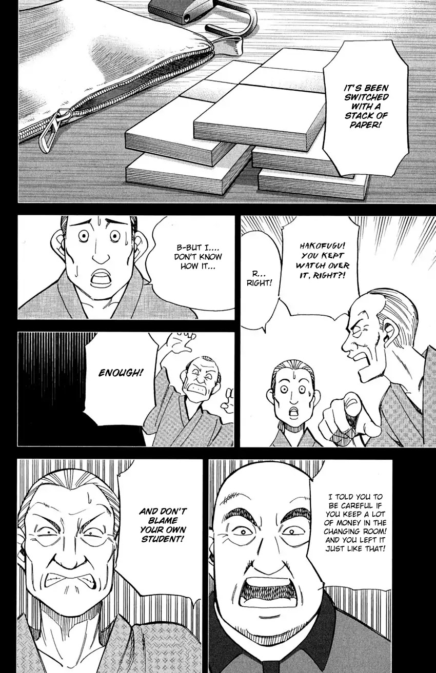 Q.E.D. - Shoumei Shuuryou Chapter 90 page 48 - Chapter 90: Broken Heart