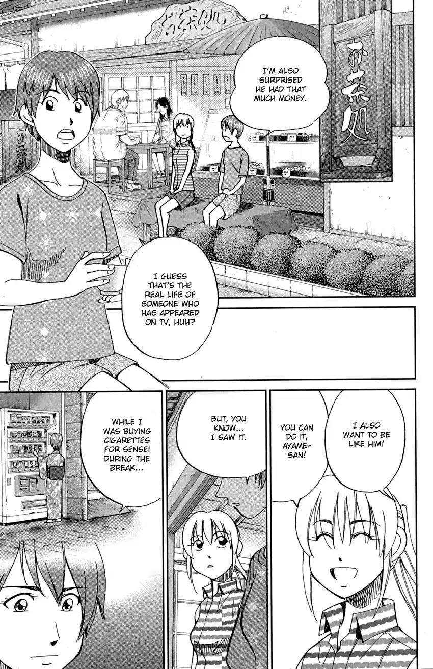 Q.E.D. - Shoumei Shuuryou Chapter 90 page 51 - Chapter 90: Broken Heart