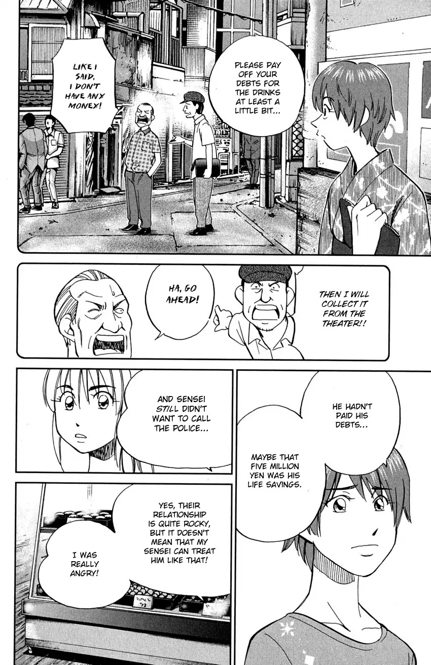 Q.E.D. - Shoumei Shuuryou Chapter 90 page 52 - Chapter 90: Broken Heart