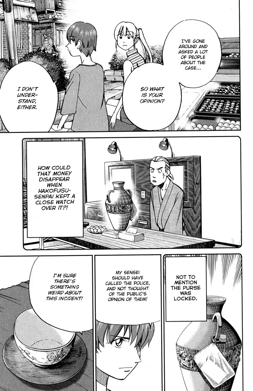 Q.E.D. - Shoumei Shuuryou Chapter 90 page 53 - Chapter 90: Broken Heart