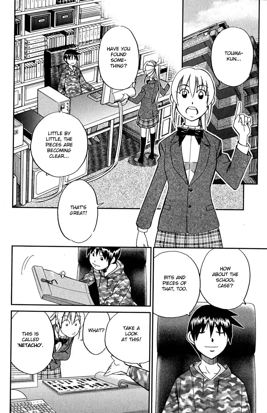 Q.E.D. - Shoumei Shuuryou Chapter 90 page 54 - Chapter 90: Broken Heart