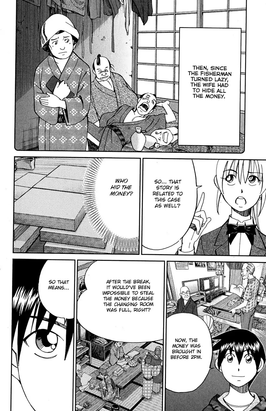 Q.E.D. - Shoumei Shuuryou Chapter 90 page 58 - Chapter 90: Broken Heart