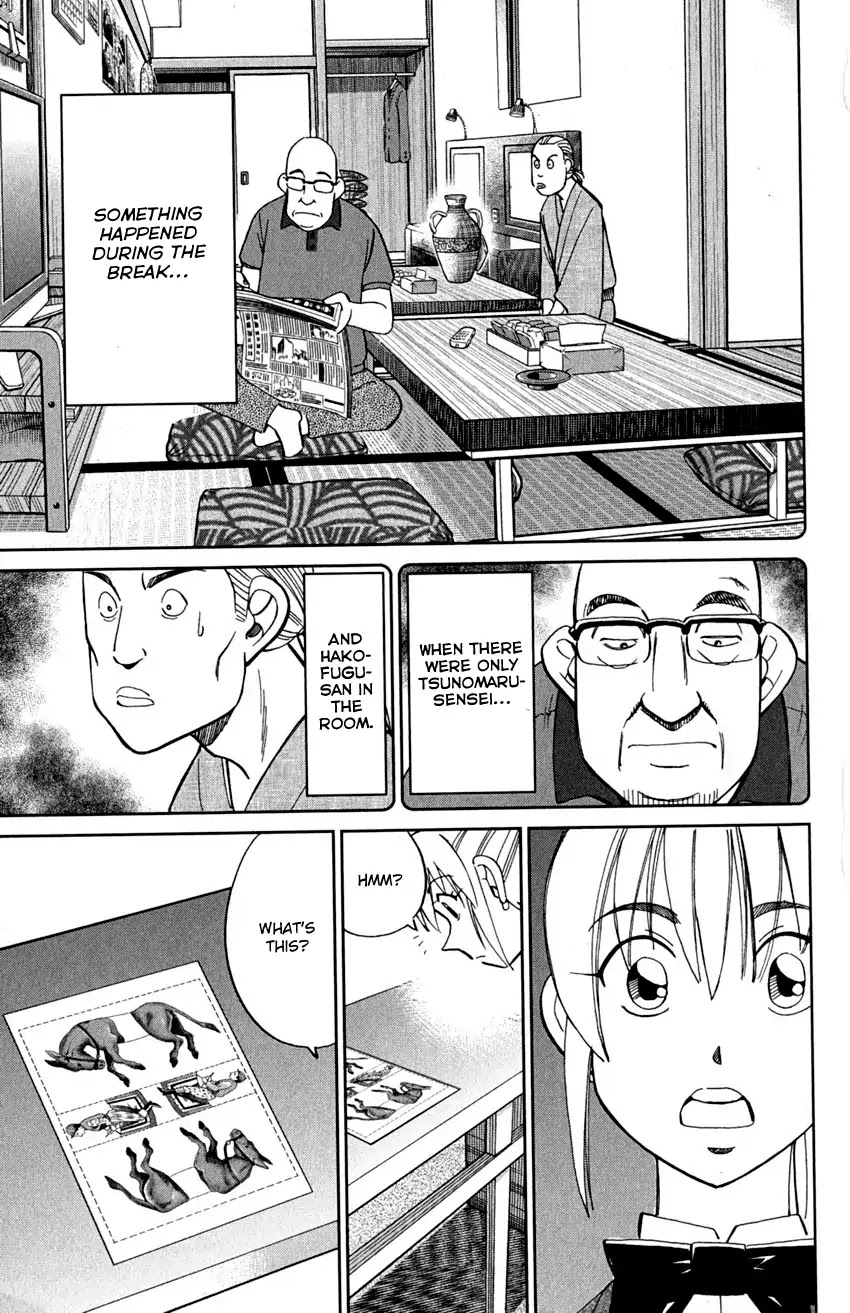 Q.E.D. - Shoumei Shuuryou Chapter 90 page 59 - Chapter 90: Broken Heart