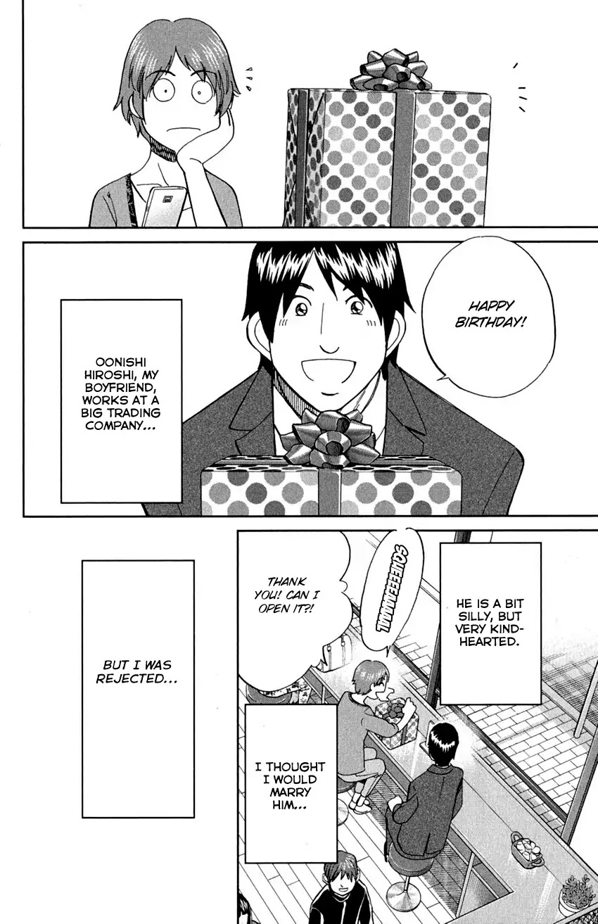 Q.E.D. - Shoumei Shuuryou Chapter 90 page 6 - Chapter 90: Broken Heart