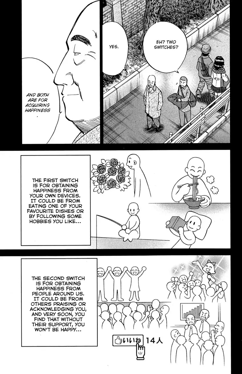 Q.E.D. - Shoumei Shuuryou Chapter 90 page 63 - Chapter 90: Broken Heart