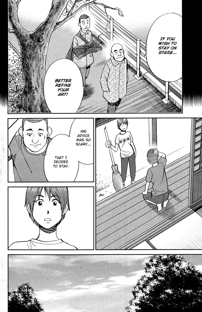 Q.E.D. - Shoumei Shuuryou Chapter 90 page 66 - Chapter 90: Broken Heart