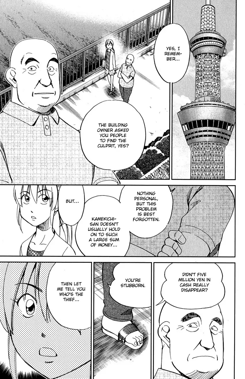 Q.E.D. - Shoumei Shuuryou Chapter 90 page 67 - Chapter 90: Broken Heart