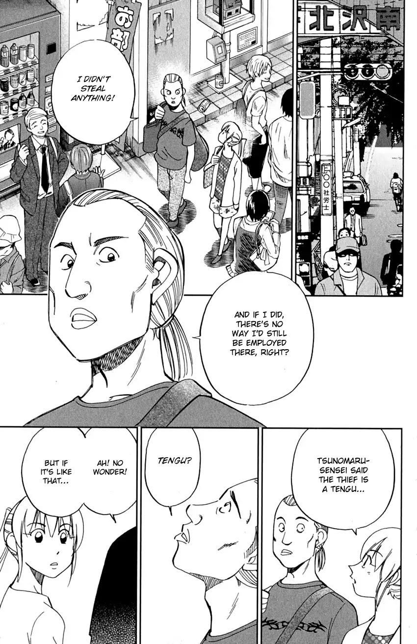 Q.E.D. - Shoumei Shuuryou Chapter 90 page 69 - Chapter 90: Broken Heart