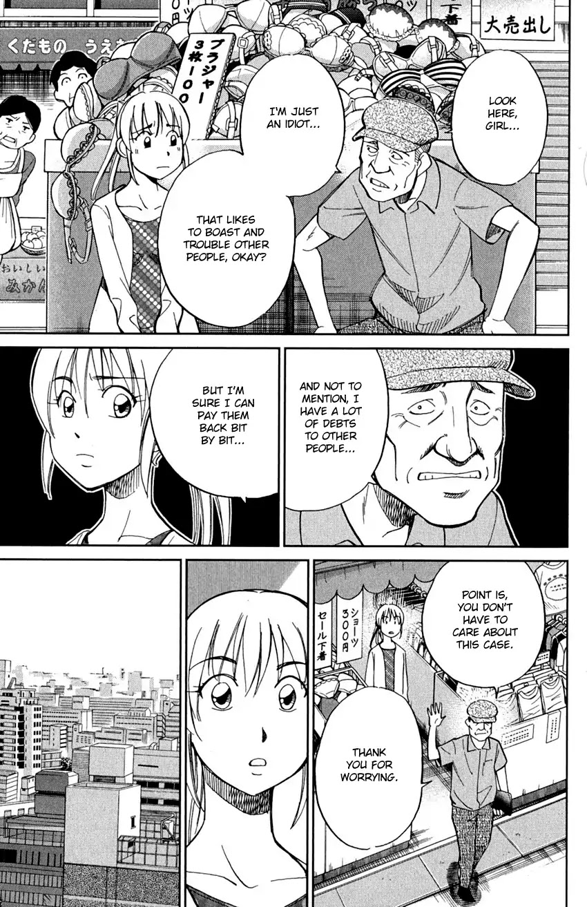 Q.E.D. - Shoumei Shuuryou Chapter 90 page 73 - Chapter 90: Broken Heart