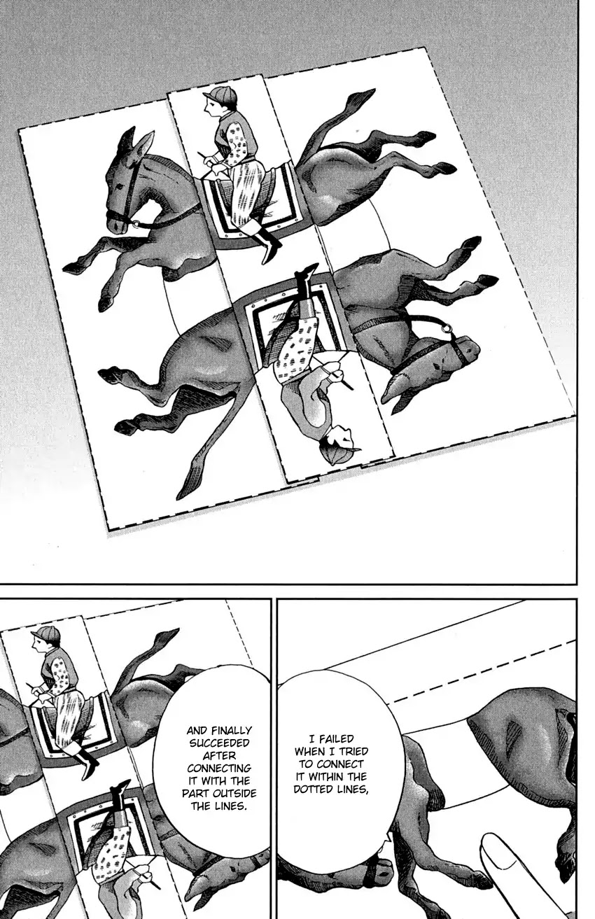 Q.E.D. - Shoumei Shuuryou Chapter 90 page 75 - Chapter 90: Broken Heart