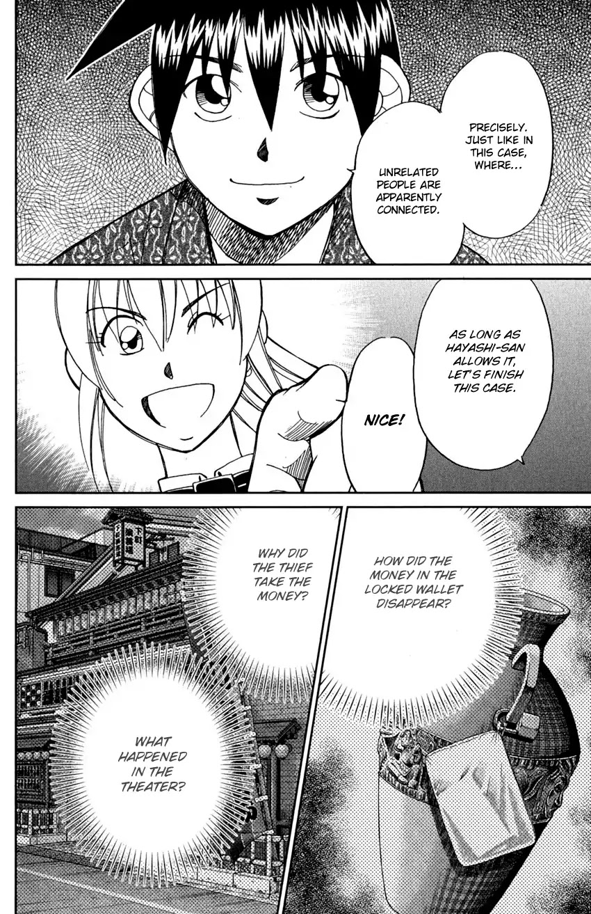 Q.E.D. - Shoumei Shuuryou Chapter 90 page 76 - Chapter 90: Broken Heart