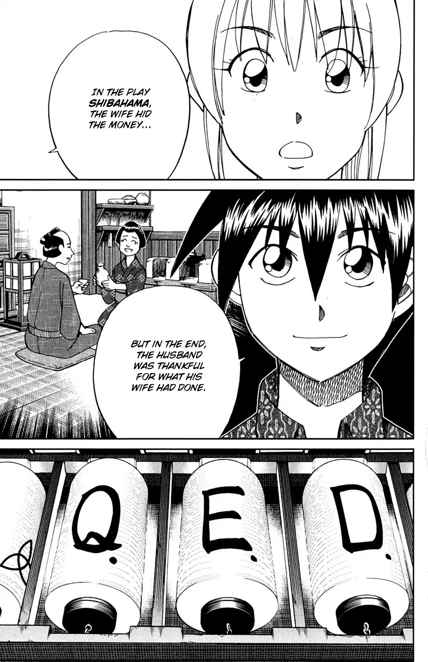 Q.E.D. - Shoumei Shuuryou Chapter 90 page 77 - Chapter 90: Broken Heart
